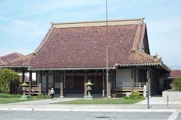 Buddist temple in Japantown